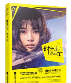 五彩几何塔选关版