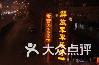 系带夏装