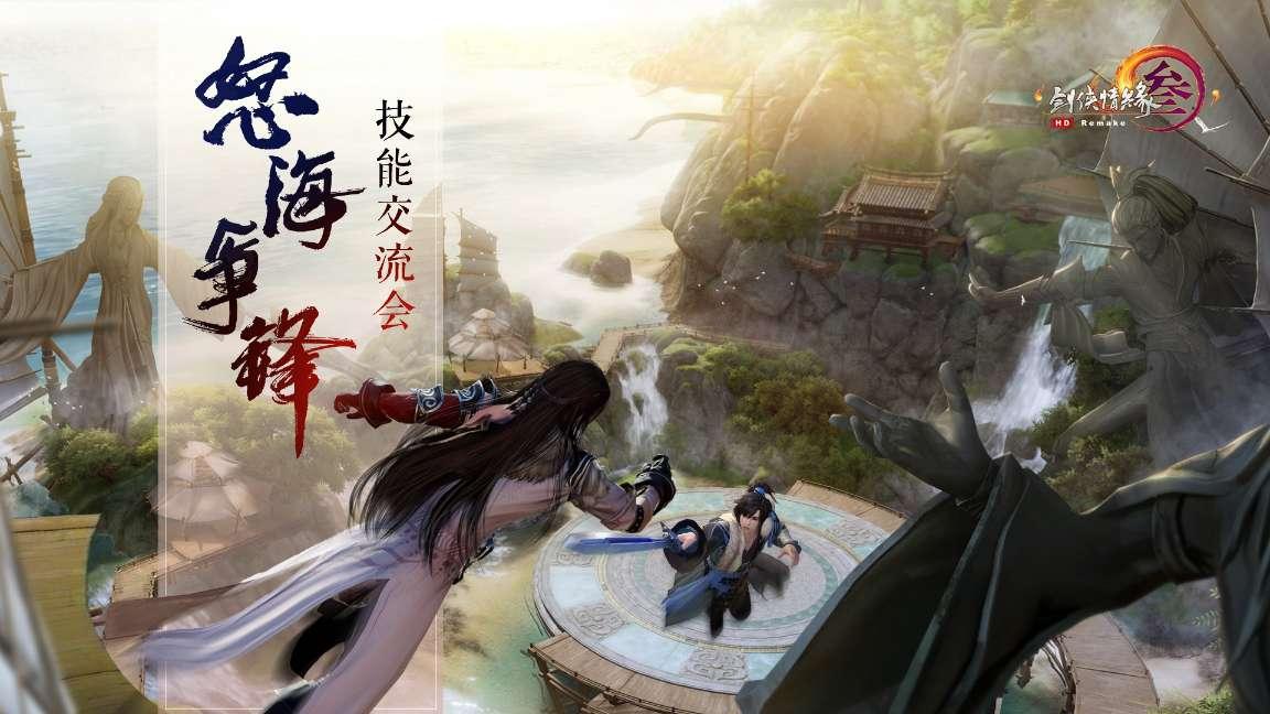 赵本山徒弟吴云飞与小14岁娇妻离婚!结婚不到5个月