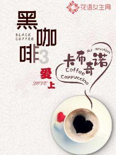 英雄之战中文版