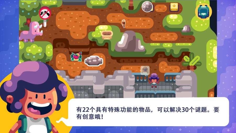 逃离诡异的古庙