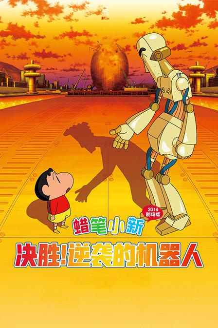 16岁女高生为他自杀未遂！日名嘴涉违法道歉…手上10节目电视台回应