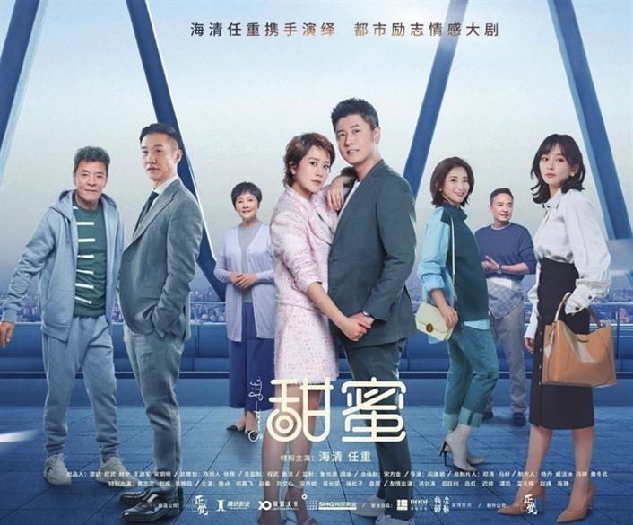 德军总部：新秩序