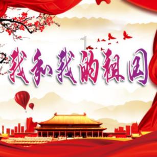 贪玩蓝月