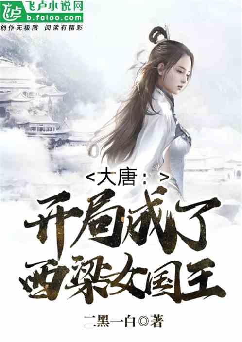 论性感和美貌，她堪比钟楚红，和成龙李连杰组CP尤为吸睛