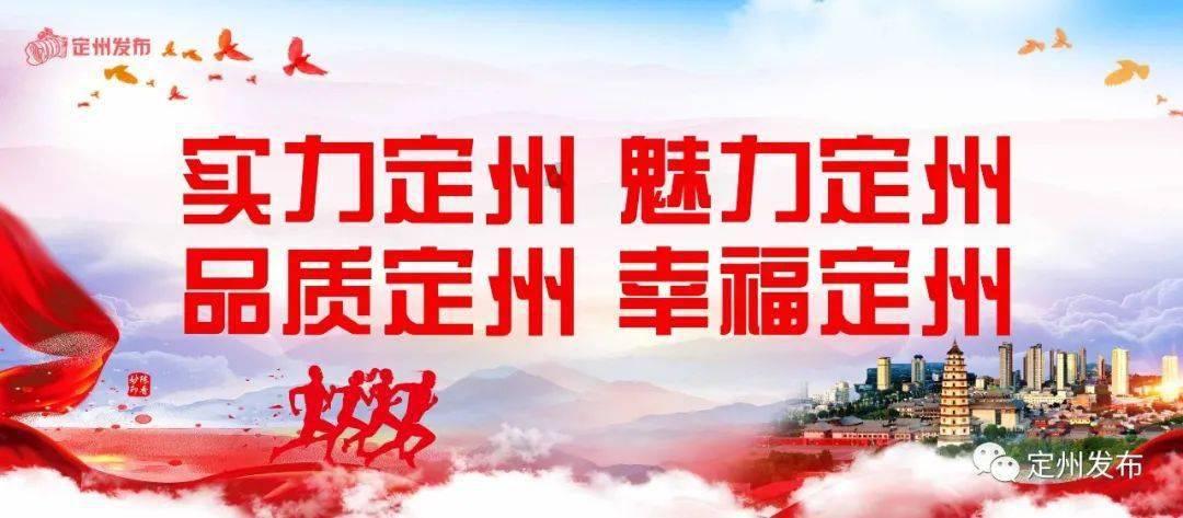 夏日课堂