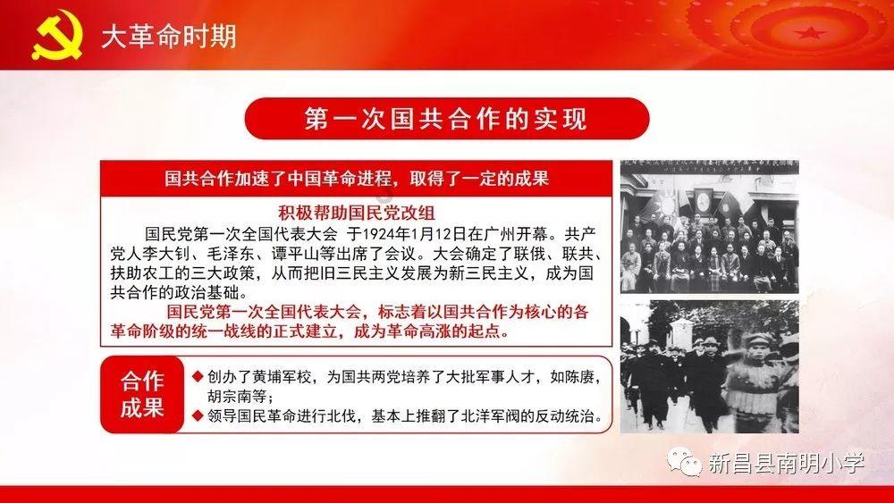 特斯拉皮卡定名“赛博越野旅行车”,巡展开始,就等上市
