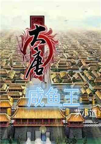 捉迷藏2