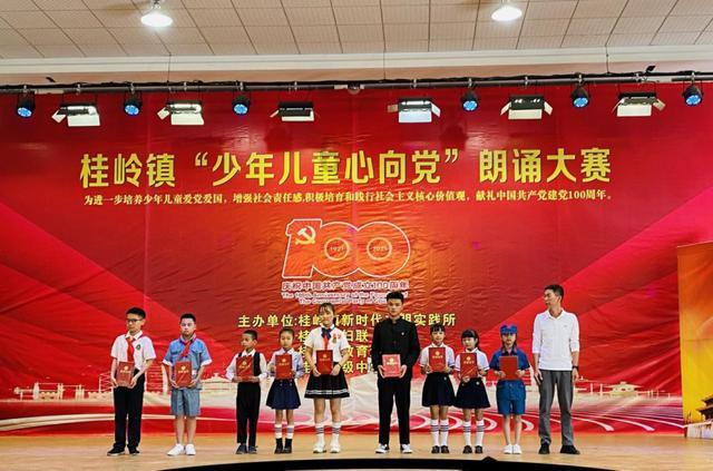 万元每公斤！重组胶原蛋白赛道再迎一位“高能玩家”
