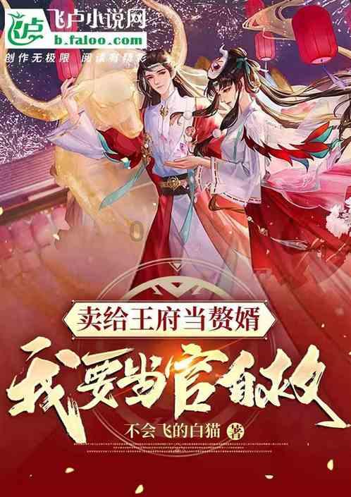 古埃及来找茬