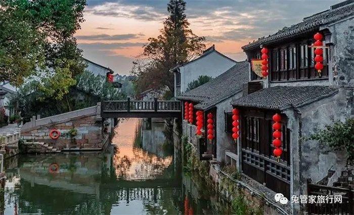 建元信托(600816.SH):2023年净利润为3800—4500万元 预计扭亏为盈